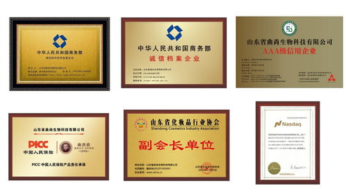 曲洪欣 百年传承与古方修复，助肌肤重获健康之美