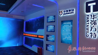 深圳考察第三天〡青岛市党政考察团探访华强方特 文化科技融合助推高质量发展